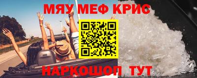 кокаин премиум Владивосток