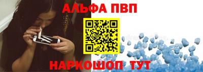 амфетамин Владимир