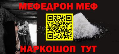 индика Владикавказ
