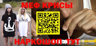 амфетамин Владимир