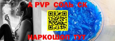 амфетамин Владимир