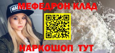 амфетамин Владимир