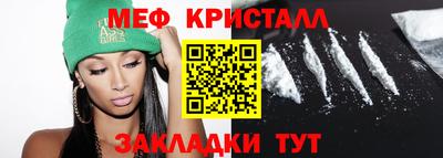 кокаин премиум Владивосток