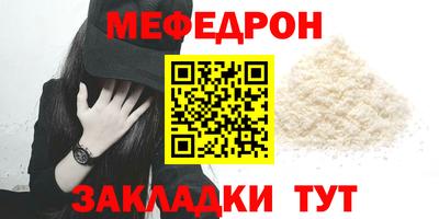 амфетамин Владимир