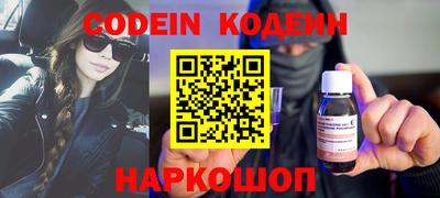 индика Владикавказ