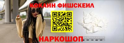 индика Владикавказ