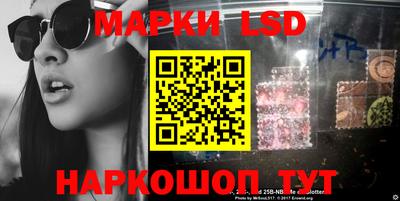 кокаин премиум Владивосток