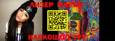 амфетамин Владимир