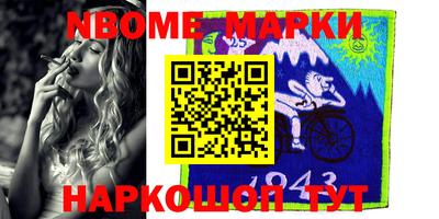 индика Владикавказ