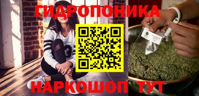 амфетамин Владимир