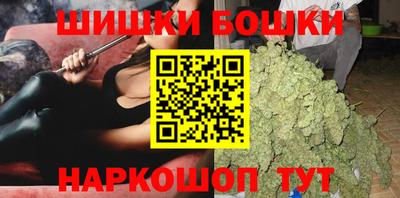 кокаин премиум Владивосток