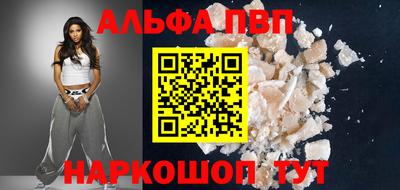 скорость Боровичи