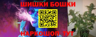 амфетамин Владимир