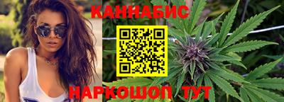 кокаин премиум Владивосток