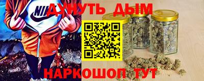 кокаин премиум Владивосток