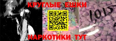 кокаин премиум Владивосток