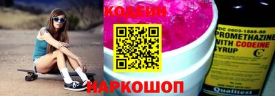 амфетамин Владимир
