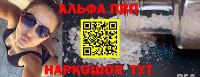 индика Владикавказ