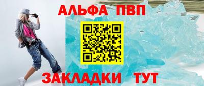 амфетамин Владимир