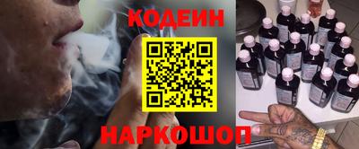 индика Владикавказ
