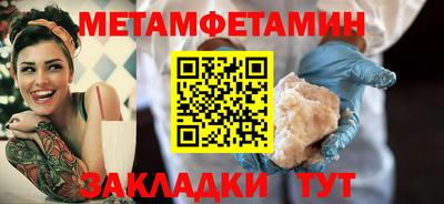 индика Владикавказ