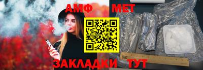 кокаин премиум Владивосток