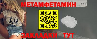 индика Владикавказ