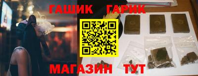 амфетамин Владимир