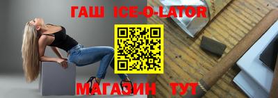индика Владикавказ