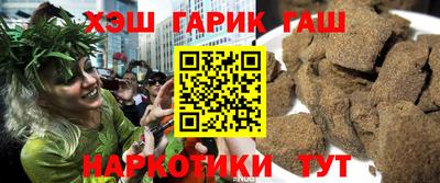индика Владикавказ