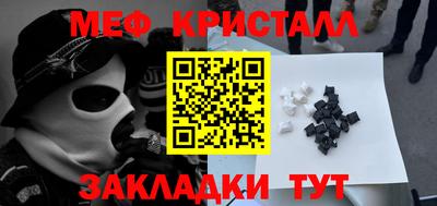 амфетамин Владимир