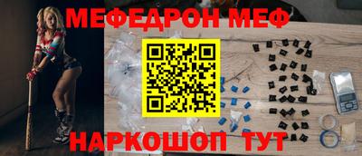 кокаин премиум Владивосток